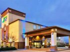 фото отеля Holiday Inn Express Hotel & Suites The Woodlands