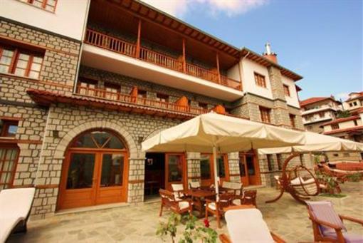 фото отеля Archontiko Metsovou Boutique Hotel