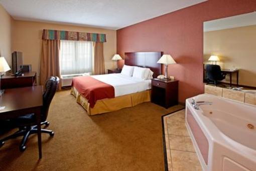 фото отеля Holiday Inn Express Hotel & Suites Sharonville