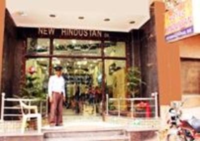 фото отеля Hotel New Hindustan International DX