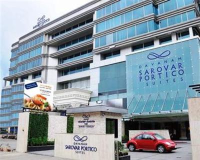 фото отеля Davanam Sarovar Portico Suites