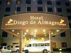 фото отеля Diego de Almagro Aeropuerto Pudahuel