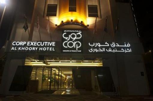 фото отеля Corp Executive Al Khoory Hotel