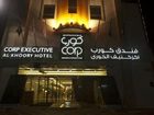 фото отеля Corp Executive Al Khoory Hotel