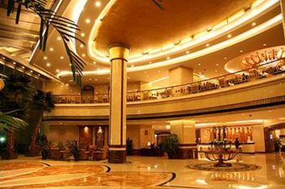 фото отеля World Trade Plaza Hotel Shijiazhuang