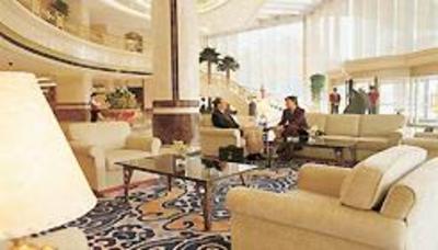 фото отеля World Trade Plaza Hotel Shijiazhuang
