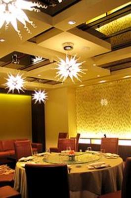 фото отеля World Trade Plaza Hotel Shijiazhuang