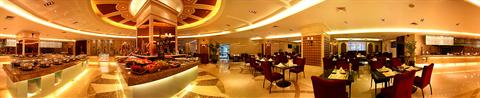 фото отеля World Trade Plaza Hotel Shijiazhuang