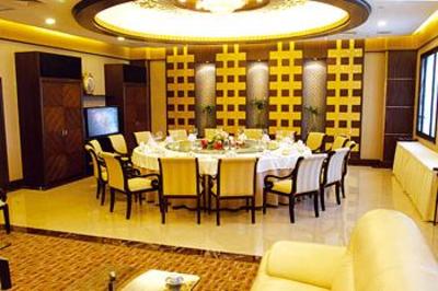 фото отеля World Trade Plaza Hotel Shijiazhuang
