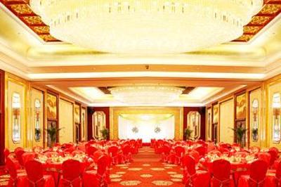 фото отеля World Trade Plaza Hotel Shijiazhuang