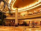 фото отеля World Trade Plaza Hotel Shijiazhuang