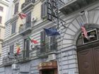 фото отеля Hotel Garibaldi Naples