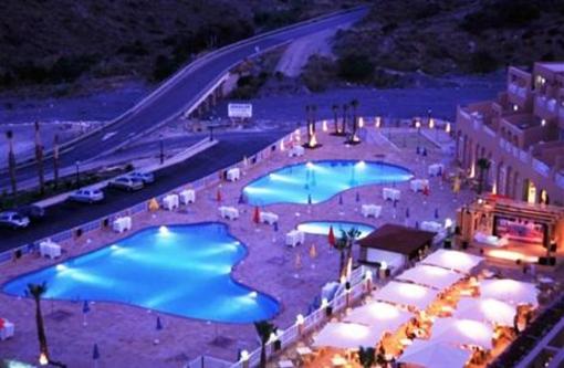 фото отеля Puerto Marina Mojacar