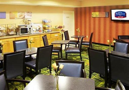 фото отеля Fairfield Inn & Suites Cincinnati Eastgate