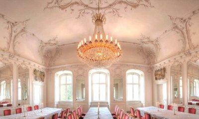 фото отеля Schlosshotel Bad Neustadt