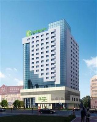 фото отеля Holiday Inn City Centre Harbin