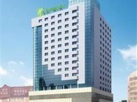 Holiday Inn City Centre Harbin