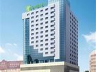 фото отеля Holiday Inn City Centre Harbin