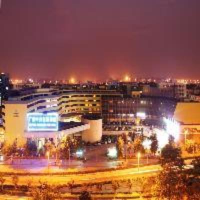 фото отеля HNA Hotel Central