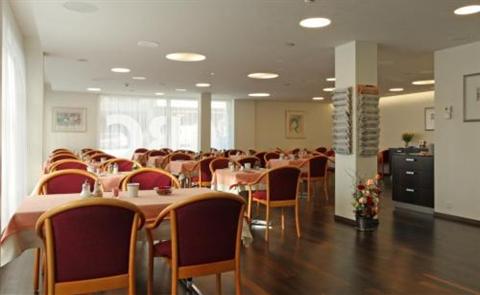 фото отеля ABC Swiss Quality Hotel Chur