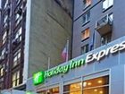 фото отеля Holiday Inn Express New York City Fifth Ave