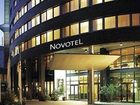 фото отеля Novotel Guiyang Downtown