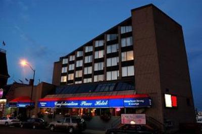 фото отеля Confederation Place Hotel
