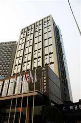 фото отеля Days Hotel & Suites City Center Changsha