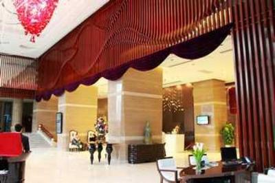 фото отеля Days Hotel & Suites City Center Changsha