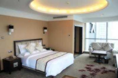 фото отеля Days Hotel & Suites City Center Changsha