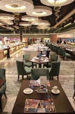 фото отеля Days Hotel & Suites City Center Changsha