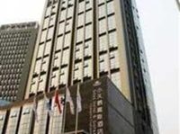 Days Hotel & Suites City Center Changsha