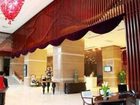 фото отеля Days Hotel & Suites City Center Changsha