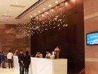 фото отеля Days Hotel & Suites City Center Changsha