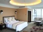 фото отеля Days Hotel & Suites City Center Changsha