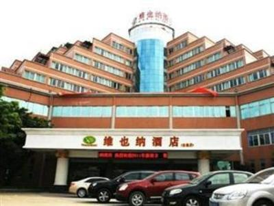 фото отеля Vienna Hotel Guangzhou Yunbao
