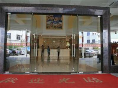 фото отеля Vienna Hotel Guangzhou Yunbao