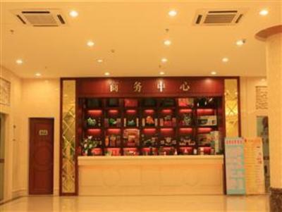 фото отеля Vienna Hotel Guangzhou Yunbao