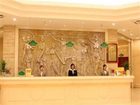 фото отеля Vienna Hotel Guangzhou Yunbao