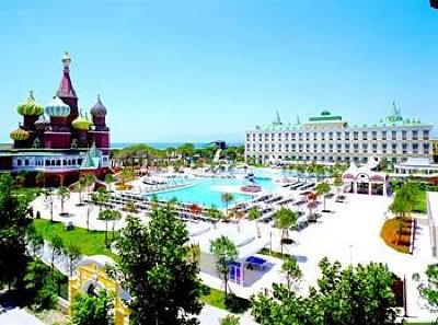 фото отеля World of Wonders Kremlin Palace