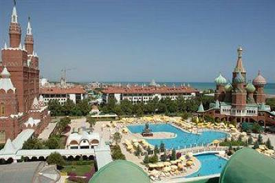 фото отеля World of Wonders Kremlin Palace