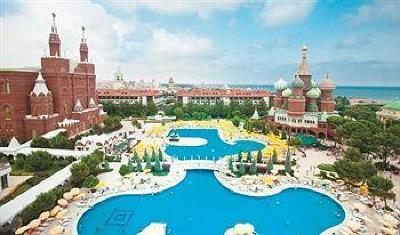 фото отеля World of Wonders Kremlin Palace