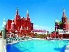 фото отеля World of Wonders Kremlin Palace