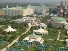 фото отеля World of Wonders Kremlin Palace