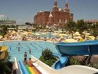 фото отеля World of Wonders Kremlin Palace