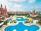 фото отеля World of Wonders Kremlin Palace