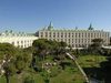 Отзывы об отеле World of Wonders Kremlin Palace