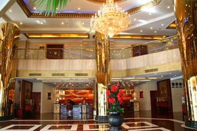фото отеля Jin Jiang Grand Hotel Tangshan