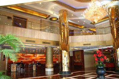фото отеля Jin Jiang Grand Hotel Tangshan