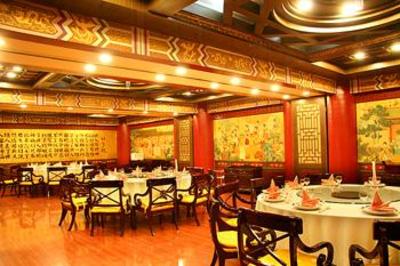фото отеля Jin Jiang Grand Hotel Tangshan